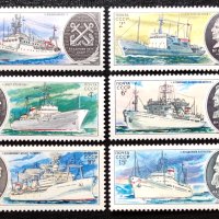 СССР, 1979 г. - пълна серия чисти марки, кораби, личности, 3*3, снимка 1 - Филателия - 40457991