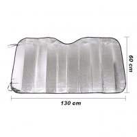 2931 Двустранен слънцезащитен сенник за предно стъкло на автомобил, снимка 5 - Аксесоари и консумативи - 37080611