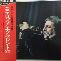 NINI ROSSO-Excellent 20,LP,made in Japan, снимка 1 - Грамофонни плочи - 40022030