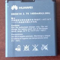 Оригинална батерия HUAWEI HB5K1H Ascend Y200, Fusion, Ideos U8650, Sonic , снимка 1 - Оригинални батерии - 43436482