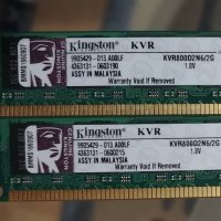 2 броя памет DDR2 2GB PC2-6400 Kingston KVR800D2N6/2G, снимка 1 - RAM памет - 43666173
