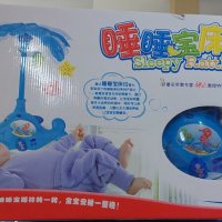 Музикална бебешка въртележка за кошара Делфин, снимка 2 - Музикални играчки - 43285425