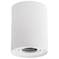 LED луна за открит монтаж, кръг, GU10, подвижна, бяла, Ultralux - SPRGU10WH, снимка 1 - Лампи за таван - 40870604