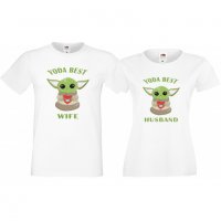 Комплект тениски за влюбени Yoda best husband| wife, снимка 2 - Тениски - 33012811