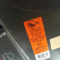 Детско столче за кола много висок клас защита BRITAX RÖMER DUO PLUS, снимка 5 - Столчета за кола и колело - 37666001