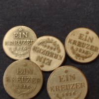 Лот стари редки копчета EIN KREUZER 1816 уникални 5 броя за КОЛЕКЦИОНЕРИ 25037 , снимка 5 - Други ценни предмети - 43266796