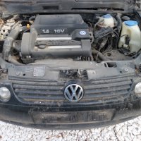 VW Lupo 1.4, снимка 6 - Автомобили и джипове - 38321404