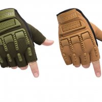 Тактически ръкавици без пръсти , снимка 12 - Екипировка - 36933717
