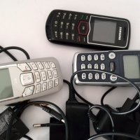 Лот стари мобилни телефони и зарядни, снимка 3 - Други - 26750006