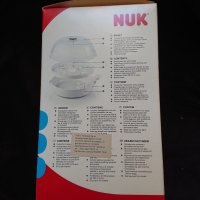 Стерилизатор и Нагревател Nuk/Нук, снимка 3 - Стерилизатори - 43019992