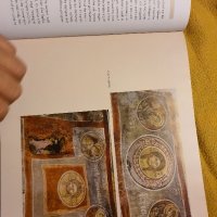 Книга - История на религията на английски Църквата в Бобошево на Свети Деметриус, снимка 4 - Художествена литература - 43238798