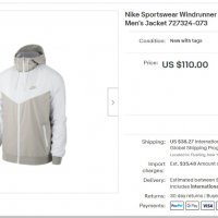 Nike Windbreaker WhiteLight Bone Men's Jacket, снимка 12 - Суичъри - 38111402