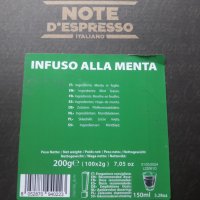  Nespresso неспресо капсули чай Vergnano мента, джинджифил 100бр., снимка 4 - Домашни продукти - 38286989