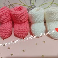 Ръчно плетени бебешки буйки, снимка 3 - Други - 34805236