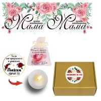 Подаръчен комплект "Мама" с чаша, лъжичка и чаена свещ, снимка 1 - Декорация за дома - 43971827