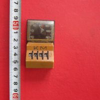 Немски термометър  с календар, снимка 1 - Колекции - 36580909
