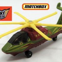 Matchbox 2002 Hero City Sky Busters Military Helicopter , снимка 1 - Колекции - 40147971