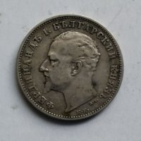 1лв 1894г сребро, снимка 7 - Нумизматика и бонистика - 40604601