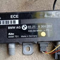 Усилвател антена BMW 7 Е-38, снимка 2 - Части - 43088682