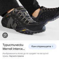 Merrell Vibram Leather Mens Size 45 /29 UK10.5 US 11 ОРИГИНАЛ! Туристически Обувки!, снимка 3 - Спортни обувки - 43202778