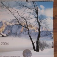 Плакати от стенни календари на тема Сезони, снимка 1 - Картини - 27601877