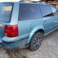 VW Passat 1.8 20V на части, снимка 2 - Автомобили и джипове - 27080065