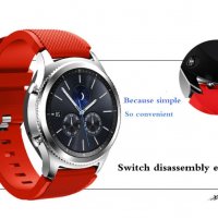 НОВИ Висококачествени Силиконови каишки /верижки за SAMSUNG HUAWEI AMAZFIT 22мм., снимка 9 - Каишки за часовници - 36725559