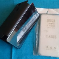 Xiaomi Mi 8 Lite калъф - case различни модели , снимка 3 - Калъфи, кейсове - 28601400