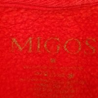 Original Migos "Culture II" Red Hoodie, снимка 5 - Суичъри - 35651281