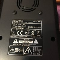 активен домашен буфер Kenwood sw-21HT, снимка 8 - Аудиосистеми - 42239629