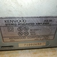 KENWOOD KA-36 AMPLIFIER MADE IN JAPAN-SWEDEN 3001221755, снимка 17 - Ресийвъри, усилватели, смесителни пултове - 35612081