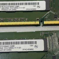 8GB (2x4GB) DDR3 Micron PC3-12800U (1600Mhz,CL-9,1,5V), снимка 2 - RAM памет - 40133775