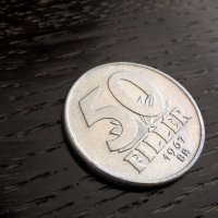 Монета - Унгария - 50 филера | 1967г., снимка 1 - Нумизматика и бонистика - 28221604