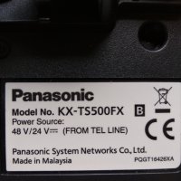 Стационарен телефон Panasonic KX-TS500FX, черен, снимка 8 - Стационарни телефони и факсове - 43285943