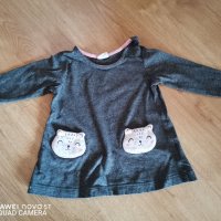 Бебешки дрехи размер от 0 до 6 месеца , снимка 4 - Комплекти за бебе - 27509601