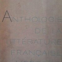 Anthologie de la littérature française moderne В. Е. Балахонов, снимка 1 - Чуждоезиково обучение, речници - 27414448