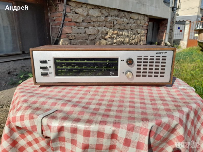 Старо радио,радиоприемник АБ71Т #2, снимка 1