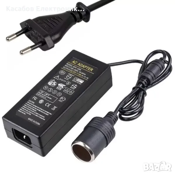 Захранване с букса за запалка 12V 6A 72W, снимка 1
