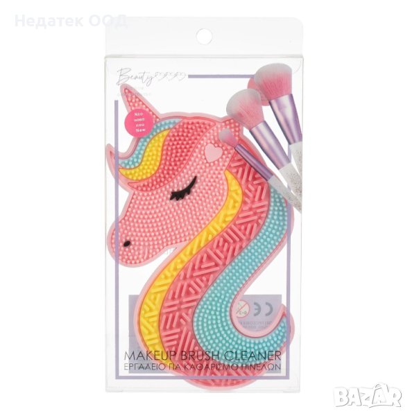 Подложка за почистване на четки за грим, Unicorn, 9.5x17см, снимка 1