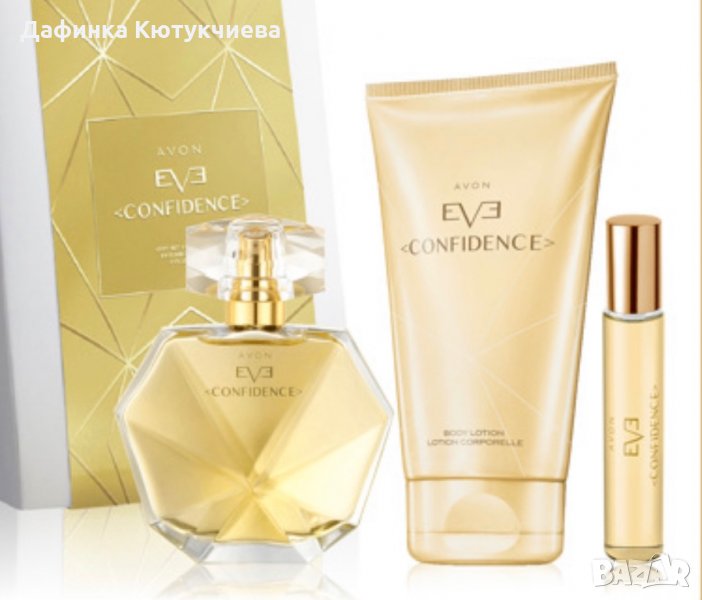 Комплект Eve Confidence Avon, снимка 1