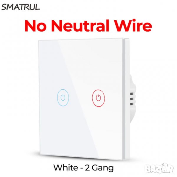 Сензорен ключ за осветление с 2 бутона, снимка 1