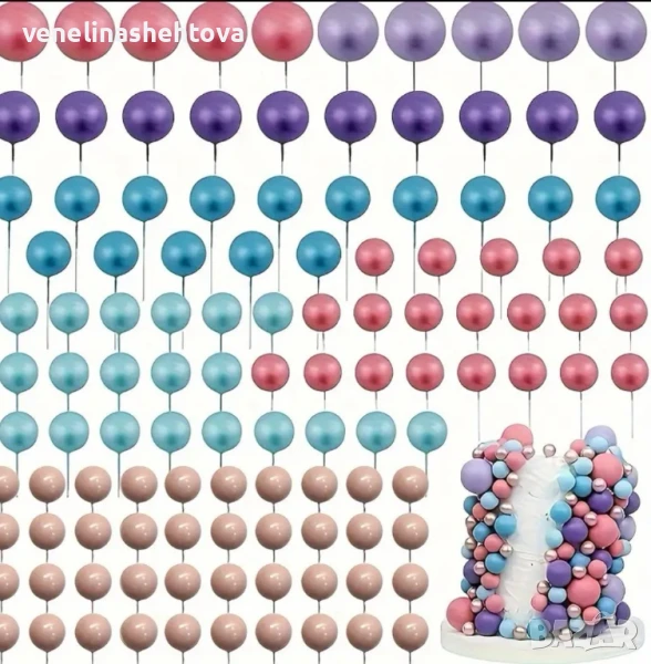 115 броя топчета топки на тел от стиропор за декорация на торта различни цветове , снимка 1