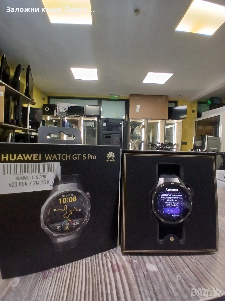 Huawei Watch GT5 PRO, снимка 1