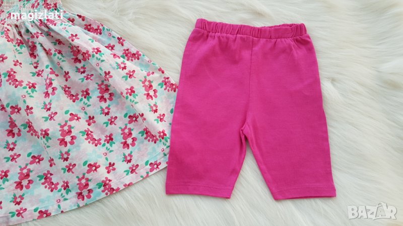 Късо клинче 18 месеца, снимка 1