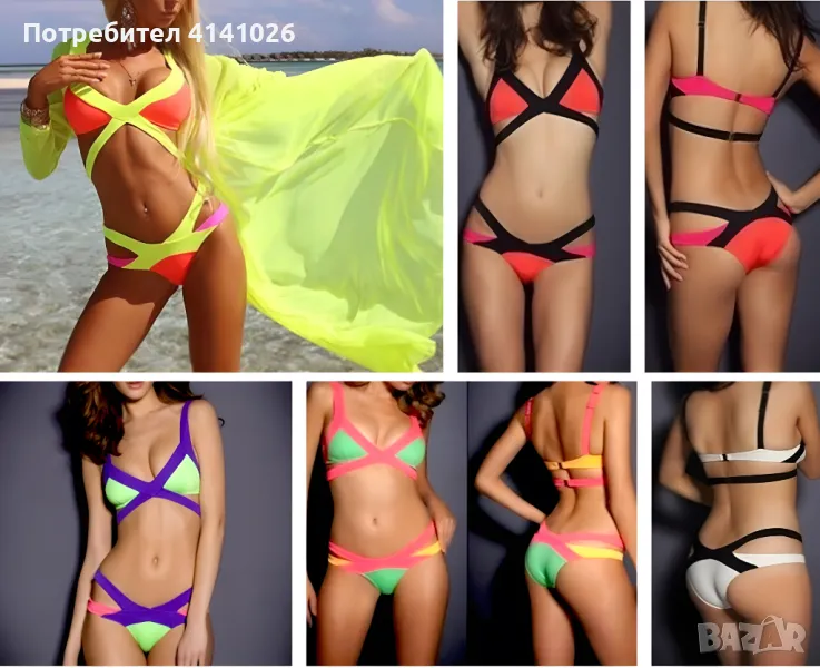 Дамски бански - НОВИ актуални модели 2025, снимка 1
