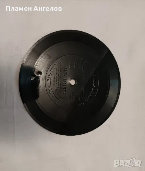 Стара найлонова плоча, снимка 1