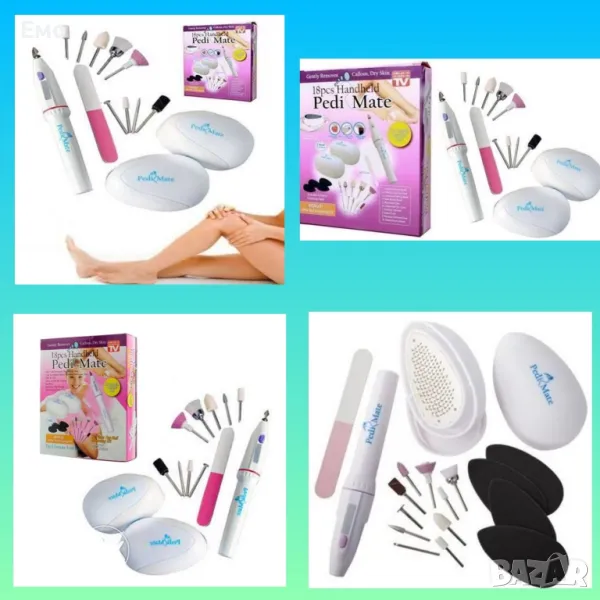 Комплект за домашен маникюр и педикюр - Pedi Mate, снимка 1