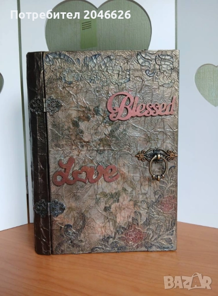 Подаръчна кутия книга от картон, снимка 1