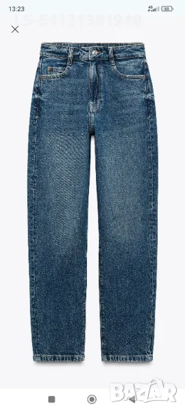 Дамски дънки Zara, снимка 1