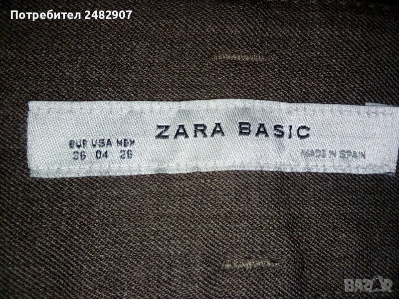 Дамски панталон "ZARA" , снимка 1